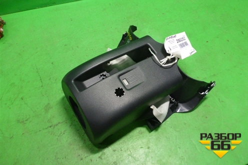 Кожух рулевой колонки (в сборе) для Land Rover Range Rover Evoque с 2011-2018г