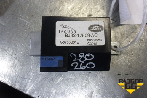 Блок электронный (BJ3217509AC) для Land Rover Range Rover Evoque с 2011-2018г
