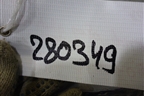 Патрубок воздушного фильтра (0140811611) для Mazda Mazda 3 (BK) с 2003-2009г