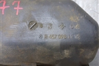 Коллектор впускной  (OM457LA) (R4570981115) для Mercedes Benz  TRUCK Axor 2 с 2004г