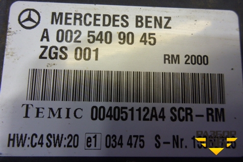 Блок электронный (управление системой AD BLUE) (A0025409045) для Mercedes Benz  TRUCK Actros MP2 с 2002-2008г