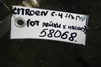 Трубка гидроусилителя (от рейки к насосу) для Citroen C4 с 2010-2022г