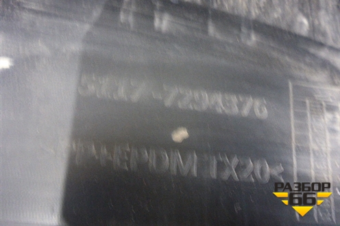 Накладка на порог наружная правая (51177294376) для BMW X5 F15 с 2013г