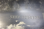 Накладка на порог наружная левая (51177294375) для BMW X5 F15 с 2013г