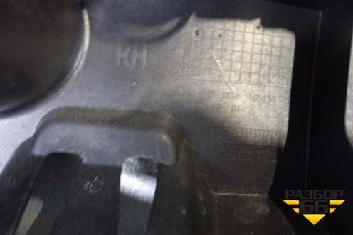 Усилитель порога (правый) (51117319852) для BMW X5 F15 с 2013г
