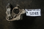 Кронштейн крепления привода для Citroen C4 с 2010-2022г