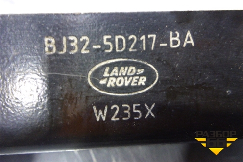 Кронштейн глушителя (передний) (BJ325D217BA) для Land Rover Range Rover Evoque с 2011-2018г