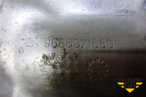 Экран тепловой (на выпускной коллектор нижний) (9686971680) для Land Rover Range Rover Evoque с 2011-2018г