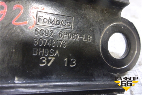 Кронштейн двигателя (см фото 2.2л 224DT) (6G926P082LB) для Land Rover Range Rover Evoque с 2011-2018г