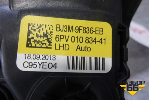 Педаль газа электронная (BJ3M9F936EB) для Land Rover Range Rover Evoque с 2011-2018г