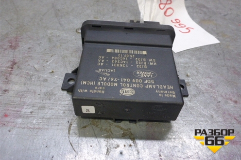Блок электронный (управление светом) (BJ3213K031AC) для Land Rover Range Rover Evoque с 2011-2018г