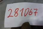 Стеклоподъёмник электрический передний правый (8679081) для Volvo S40 с 2004-2012г