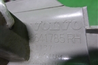 Накладка порога внутренняя переднего правого (8641785) для Volvo S40 с 2004-2012г