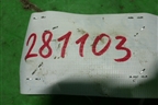 Накладка порога внутренняя переднего правого (8641785) для Volvo S40 с 2004-2012г