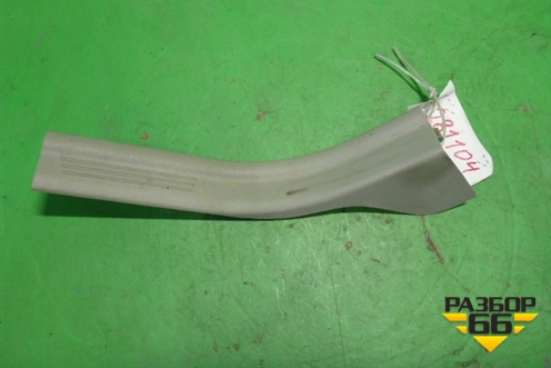 Накладка порога внутренняя заднего правого (8641787) для Volvo S40 с 2004-2012г