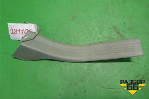 Накладка порога внутренняя заднего левого (8641786) для Volvo S40 с 2004-2012г