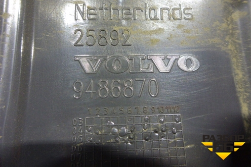 Обшивка багажника на заднюю панель (9486870) для Volvo S40 с 2004-2012г
