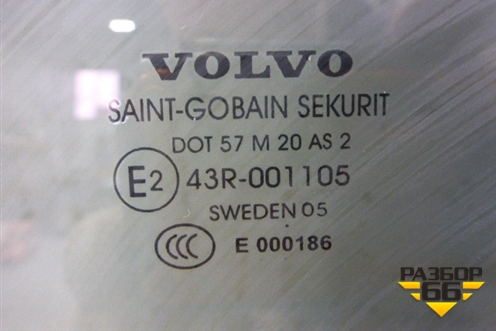 Стекло двери задней левой для Volvo S40 с 2004-2012г