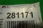 Коллектор впускной (нижняя часть 2.4л B5244S) (30650092) для Volvo S40 с 2004-2012г