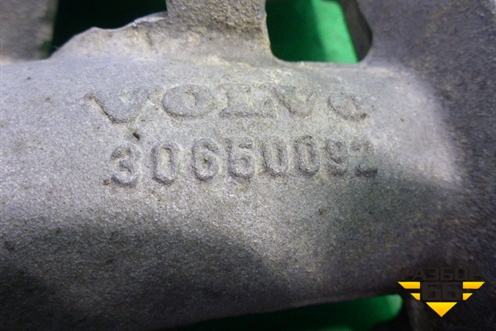 Коллектор впускной (нижняя часть 2.4л B5244S) (30650092) для Volvo S40 с 2004-2012г