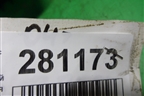 Коллектор впускной (верхняя часть 2.4л B5244S) (30646518) для Volvo S40 с 2004-2012г