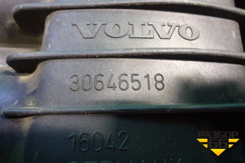 Коллектор впускной (верхняя часть 2.4л B5244S) (30646518) для Volvo S40 с 2004-2012г
