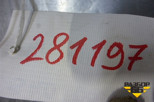Блок управления двигателем (2.4л АКПП) (0797009133) для Volvo S40 с 2004-2012г