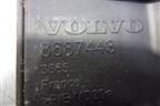Торпедо верхняя часть (8687443) для Volvo S40 с 2004-2012г