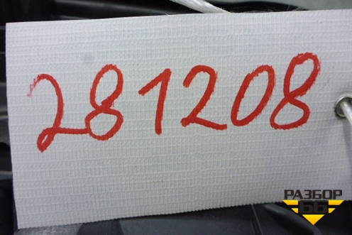 Торпедо верхняя часть (8687443) для Volvo S40 с 2004-2012г