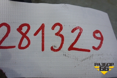 Радиатор кондиционера (новый) (870767D) для Peugeot 307 с 2001-2007г