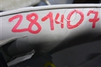 Накладка на торпедо (боковая правая) (30672383) для Volvo S40 с 2004-2012г