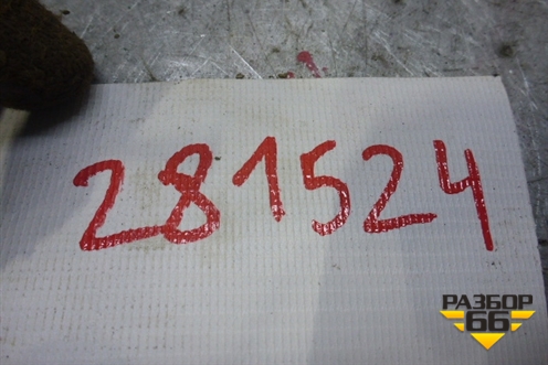 Датчик AIR BAG (30737138) для Volvo S40 с 2004-2012г