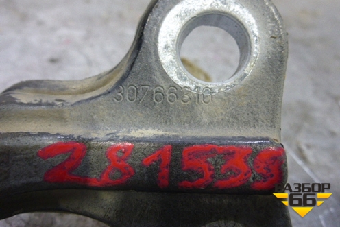 Петля двери передней правой верхняя для Volvo S40 с 2004-2012г