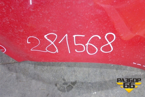 Бампер задний (после 2005г под парктроник) для Honda Jazz(GD) с 2002-2008г