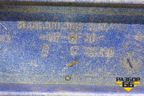 Капот  (2000х750мм) (81611100053) для MAN  TGA 4-Series  с 2000-2008г