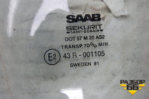 Стекло двери задней левой (4306239) для Saab 9000 с 1992-1994г