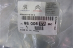 Замок двери задней правой (новый) (9800617280) для Peugeot 308 с 2007-2014г