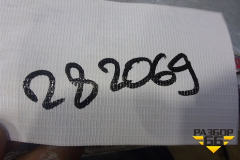 Датчик AIR BAG (новый) (8217F9) для Peugeot 308 с 2007-2014г