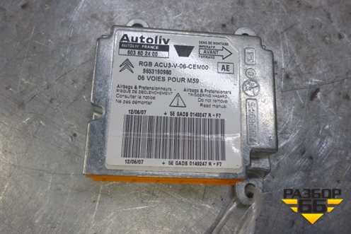 Блок управления AIR BAG (новый) (6556TJ) для Peugeot Partner с 2002-2010г