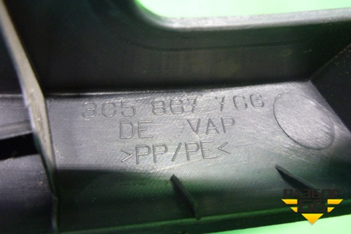 Обшивка стойки задняя нижняя правая (седан) (3C5867766) для Volkswagen Passat (B6) с 2005-2010г