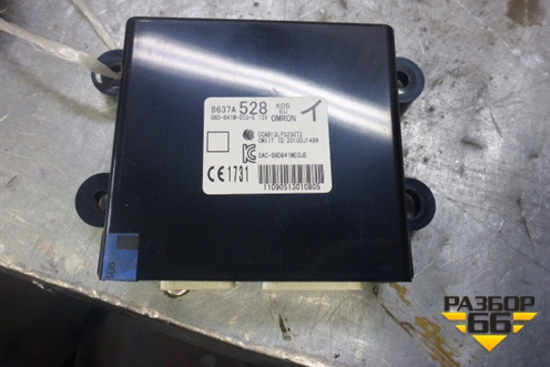 Блок электронный (1608879280) для Peugeot 4008 с 2012г