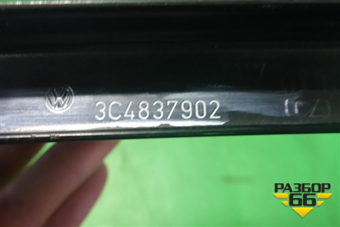 Накладка двери передней правой (на рамку) (3C4837902) для Volkswagen Passat (B6) с 2005-2010г