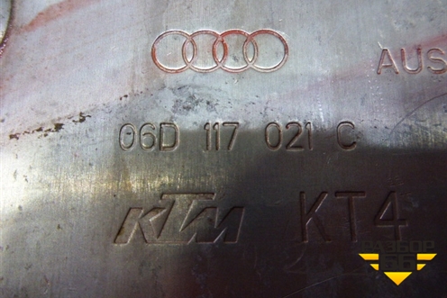 Радиатор масляный (06D117021C) для Volkswagen Passat (B6) с 2005-2010г