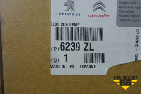 Переключатель выбора передач подрулевой (новый) (6239ZL) для Citroen C2 с 2003г