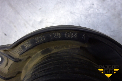 Патрубок воздушного фильтра (2.0л) (3C0129684A) для Volkswagen Passat (B6) с 2005-2010г