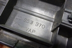 Накладка порога внутренняя правая (седан) (3C0853370) для Volkswagen Passat (B6) с 2005-2010г