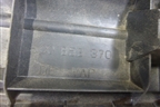 Накладка порога внутренняя правая (седан) (3C0853370) для Volkswagen Passat (B6) с 2005-2010г