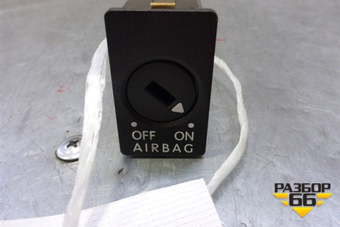 Выключатель пассажирской AIR BAG (3C0919237A) для Volkswagen Passat (B6) с 2005-2010г