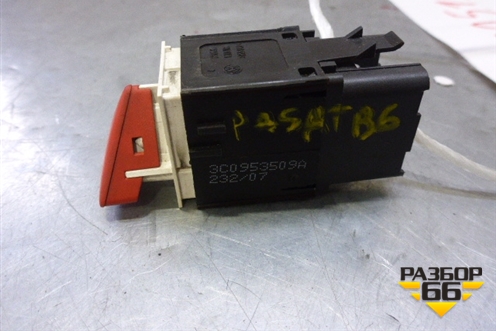 Кнопка аварийной сигнализации (3C0953509A) для Volkswagen Passat (B6) с 2005-2010г