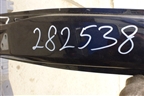Порог со стойкой левый (с передней стойкой) для Volkswagen Passat (B6) с 2005-2010г